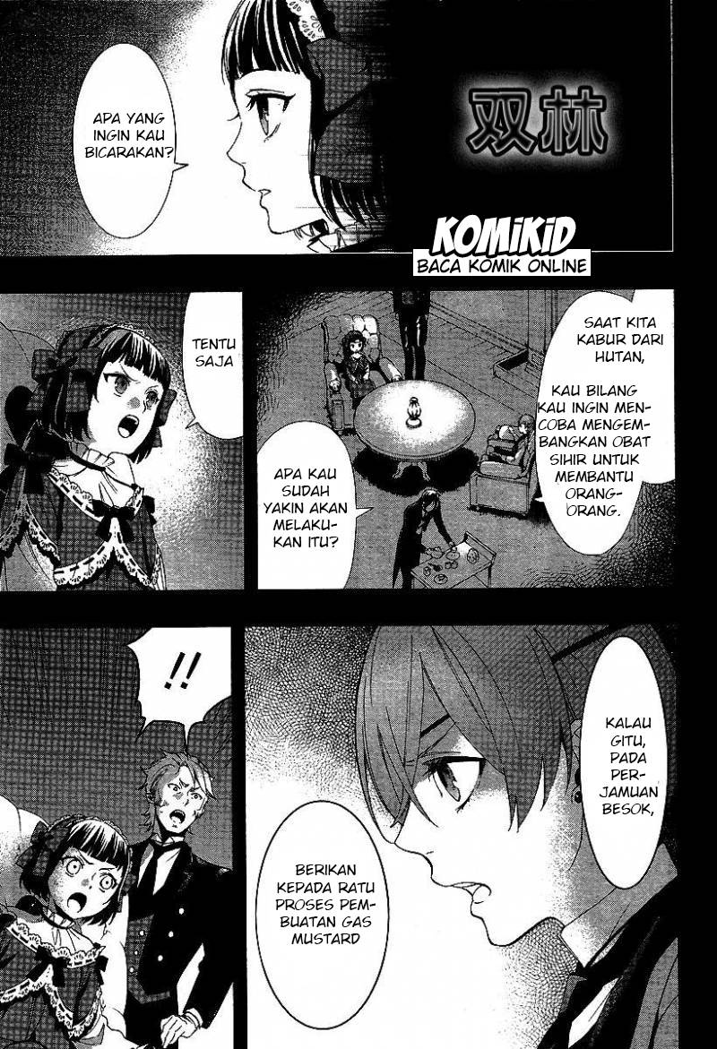 Kuroshitsuji