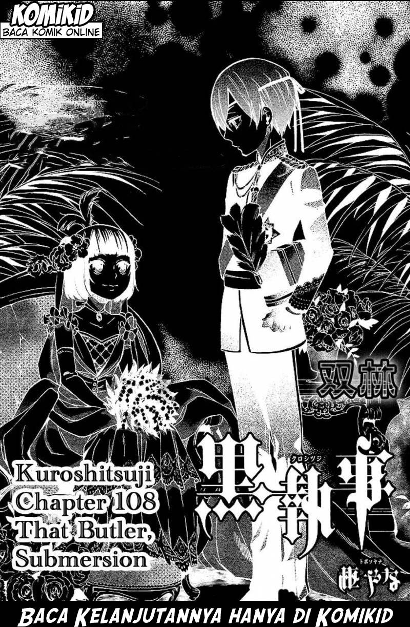 Kuroshitsuji