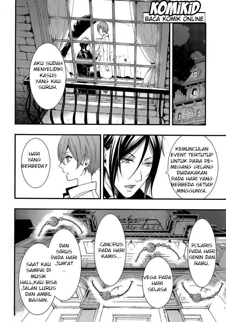 Kuroshitsuji