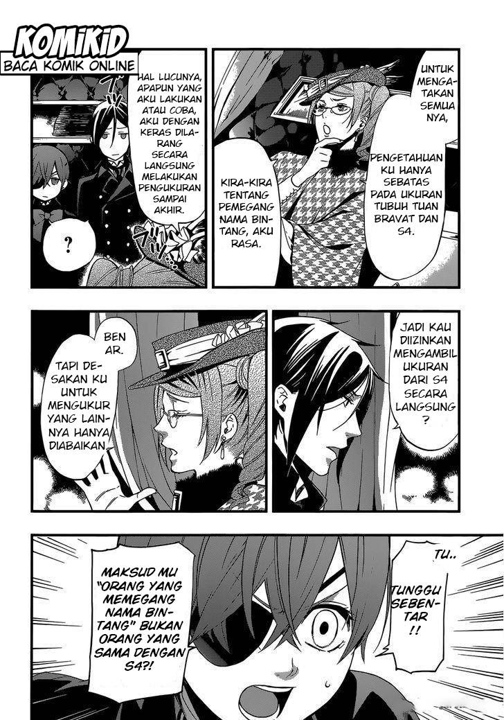 Kuroshitsuji
