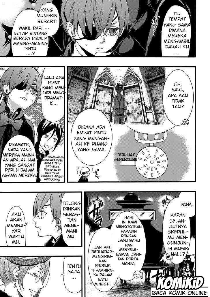 Kuroshitsuji