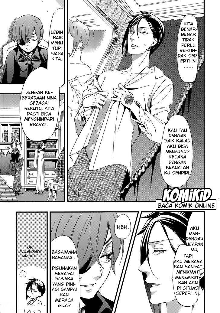 Kuroshitsuji