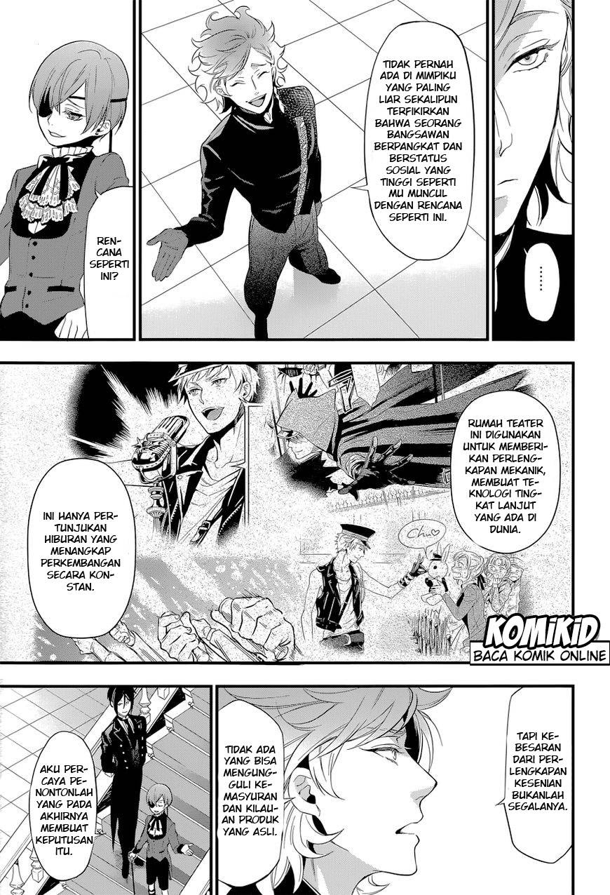Kuroshitsuji