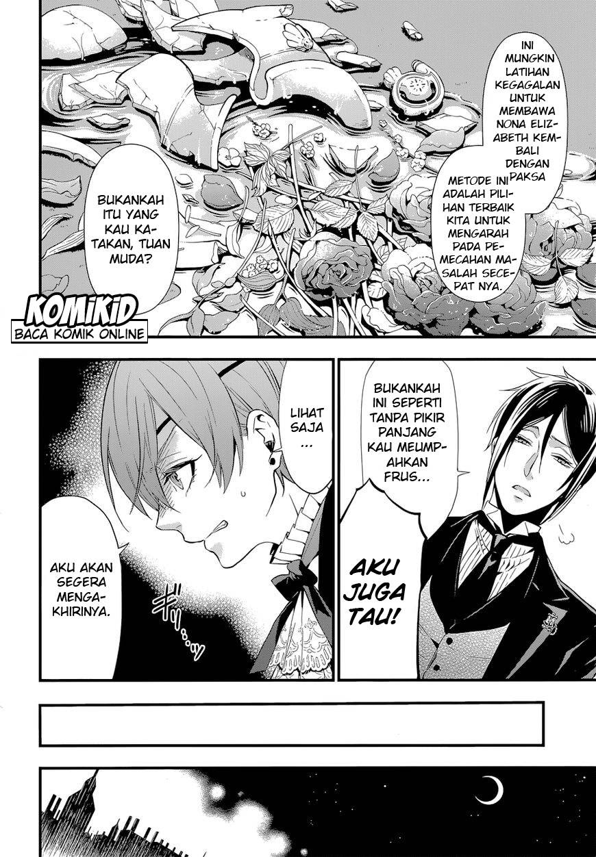 Kuroshitsuji