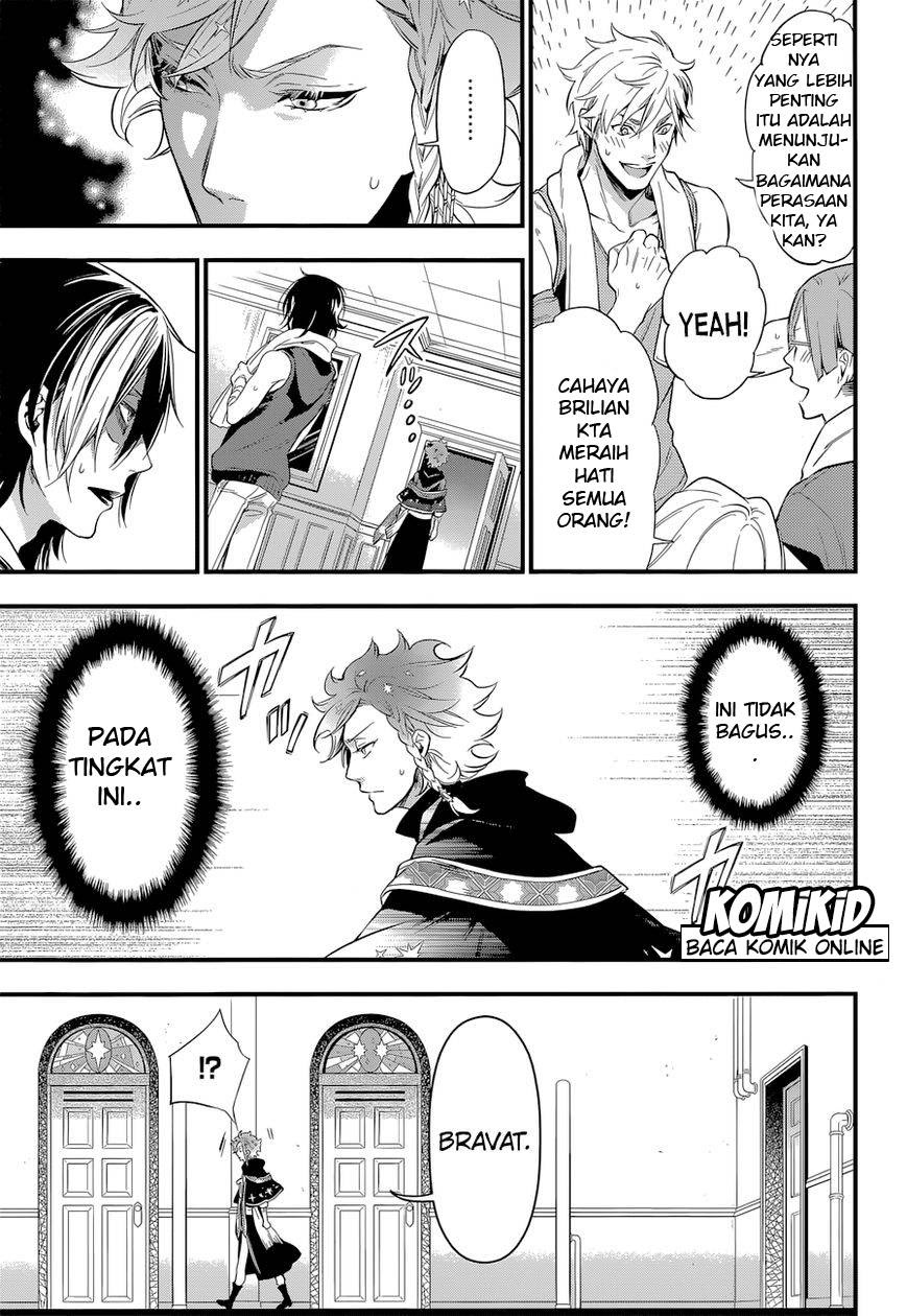 Kuroshitsuji