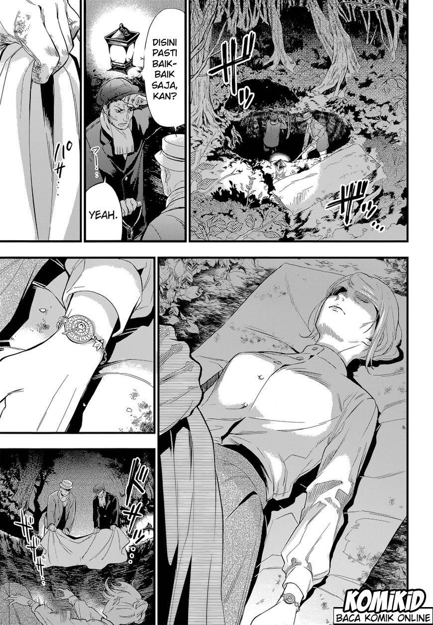 Kuroshitsuji