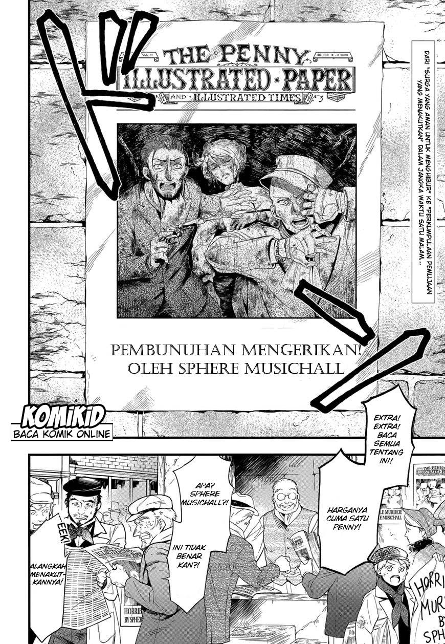 Kuroshitsuji