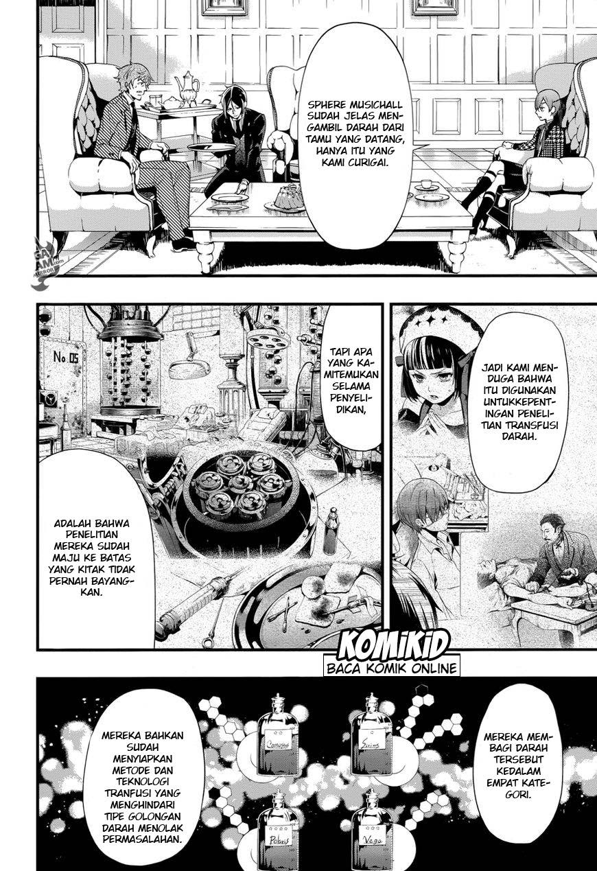 Kuroshitsuji
