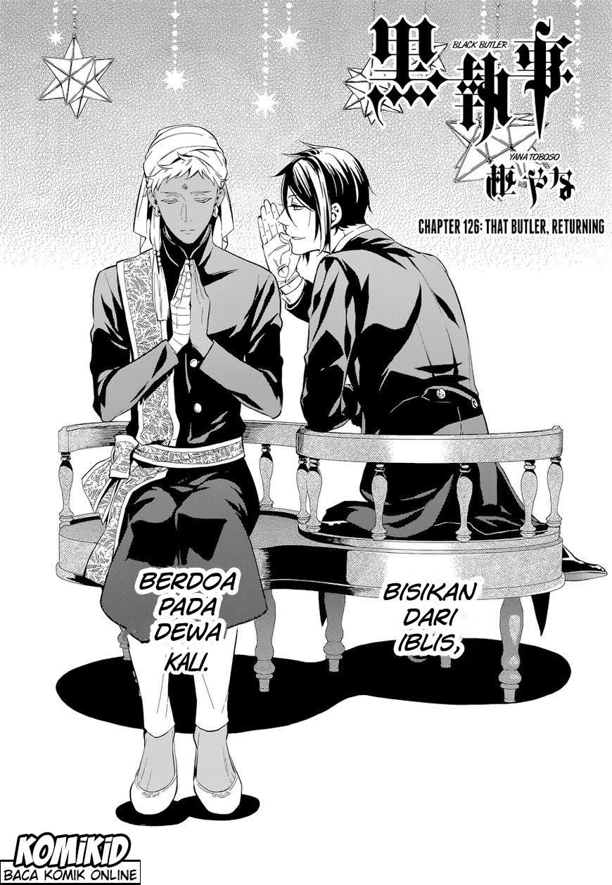 Kuroshitsuji