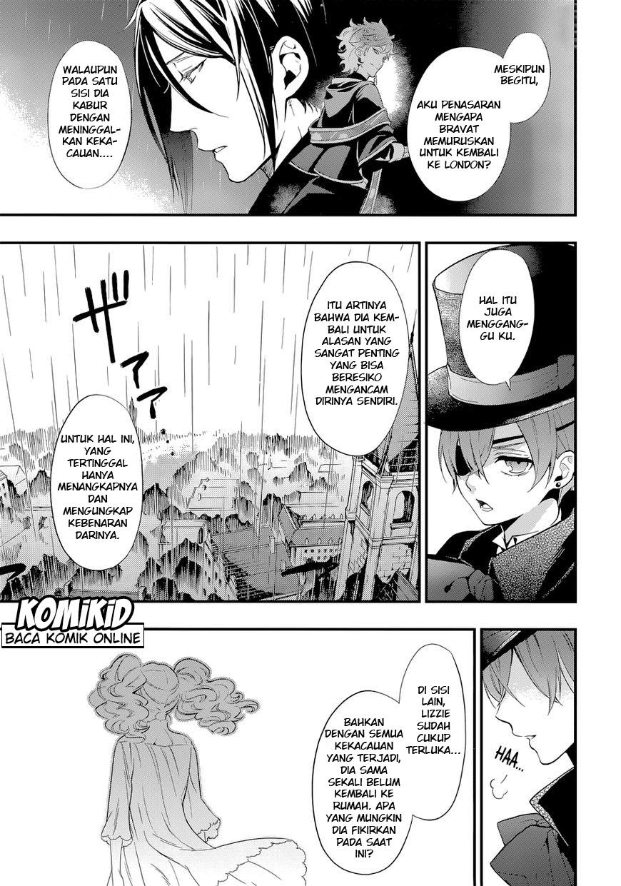 Kuroshitsuji