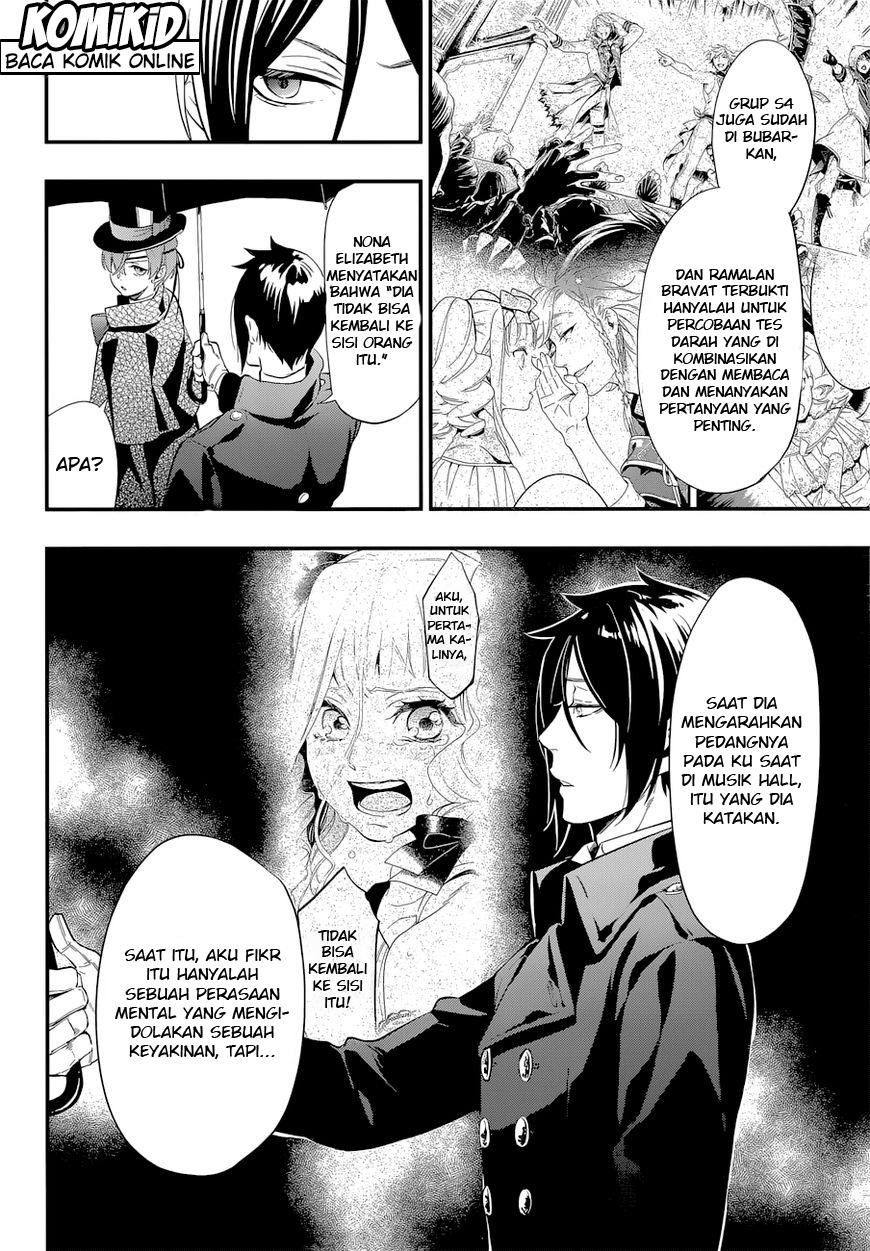 Kuroshitsuji
