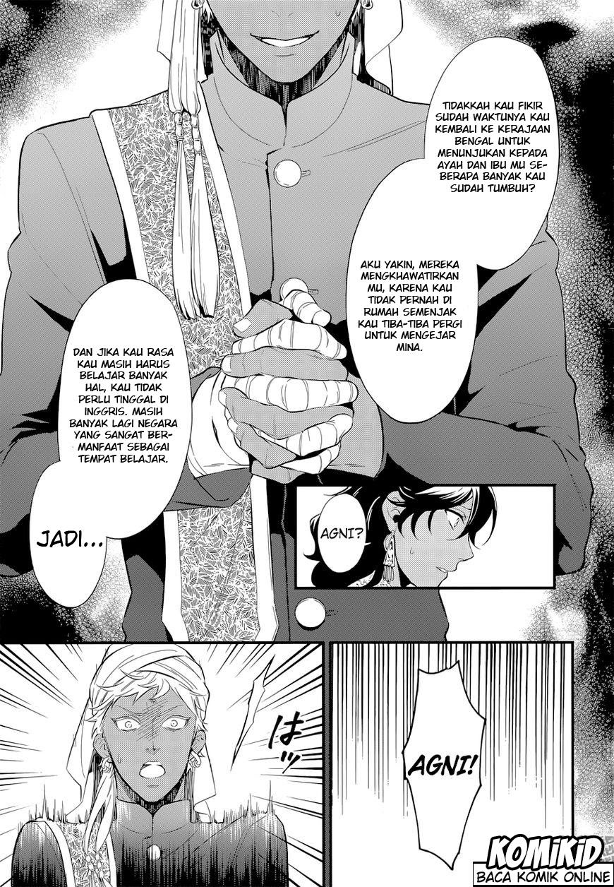 Kuroshitsuji