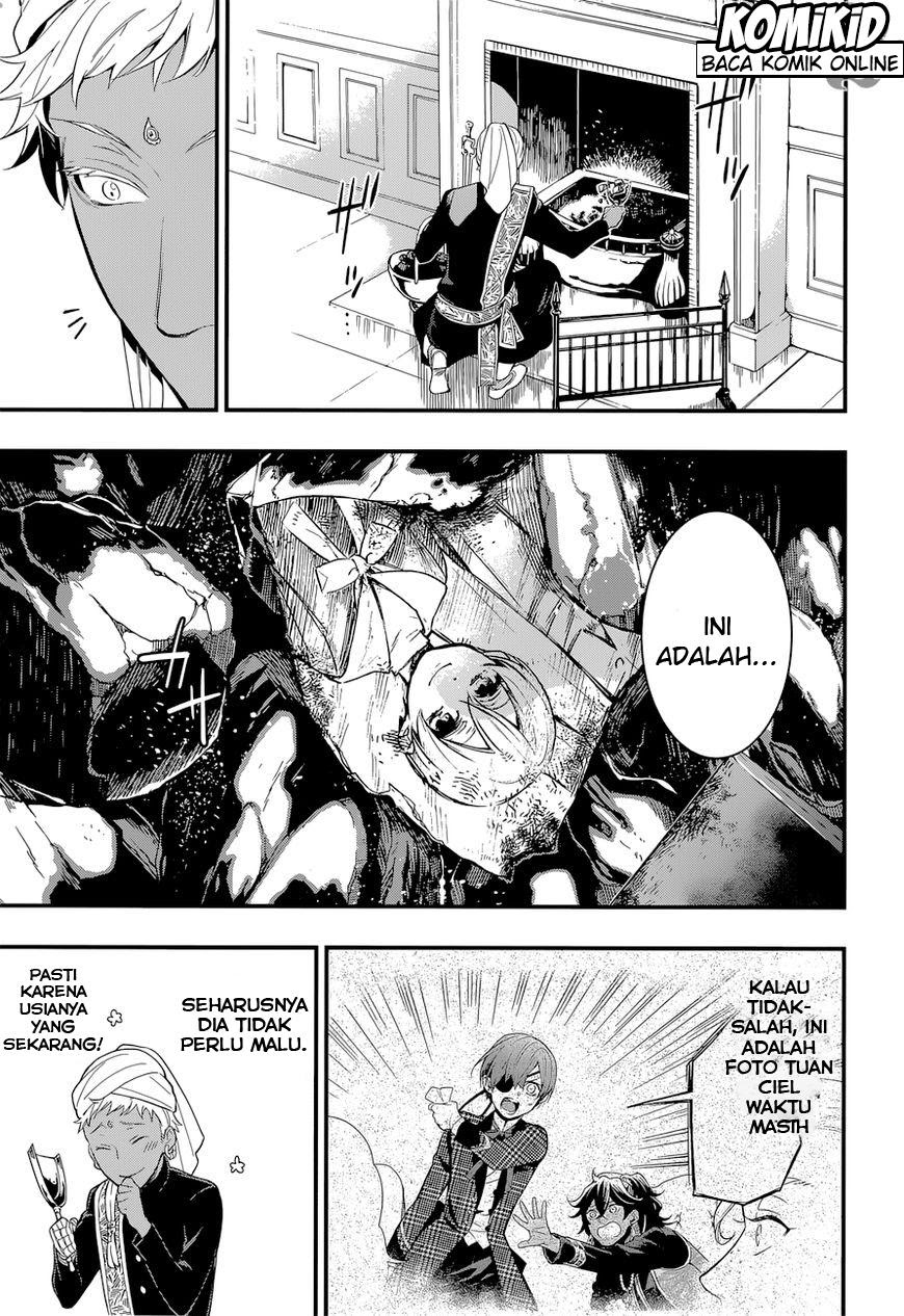 Kuroshitsuji