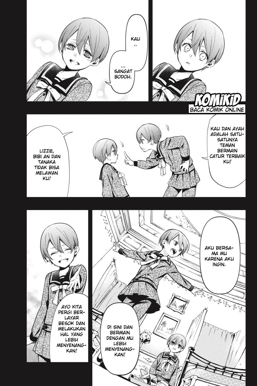 Kuroshitsuji