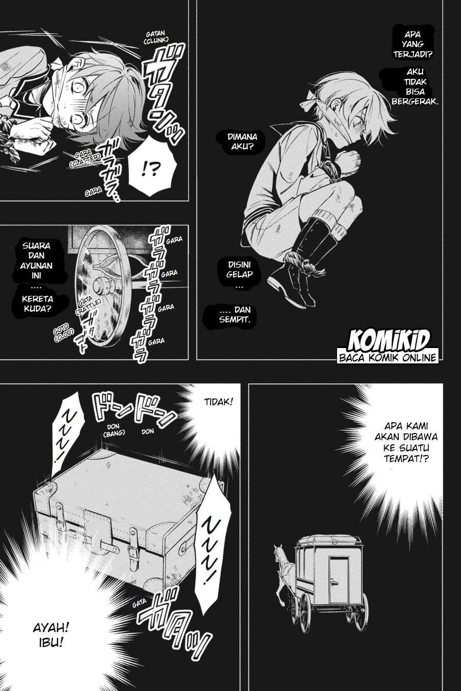 Kuroshitsuji