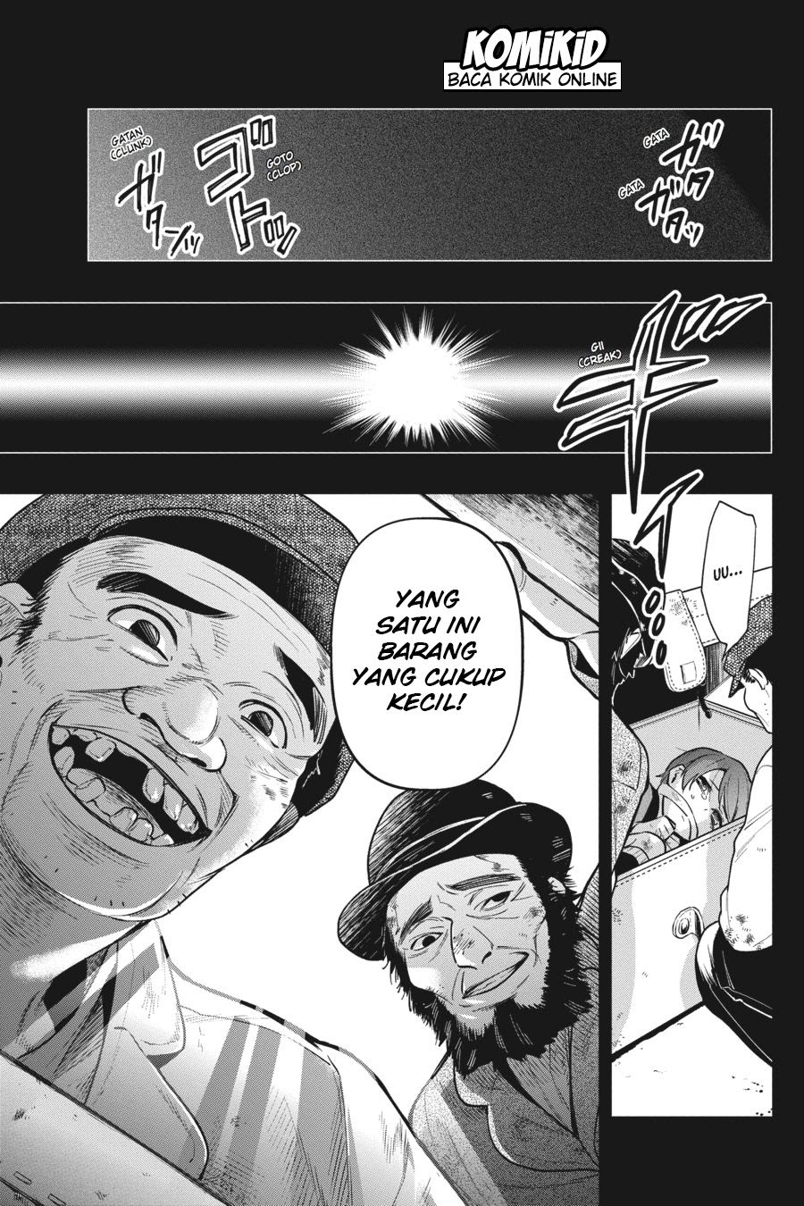Kuroshitsuji