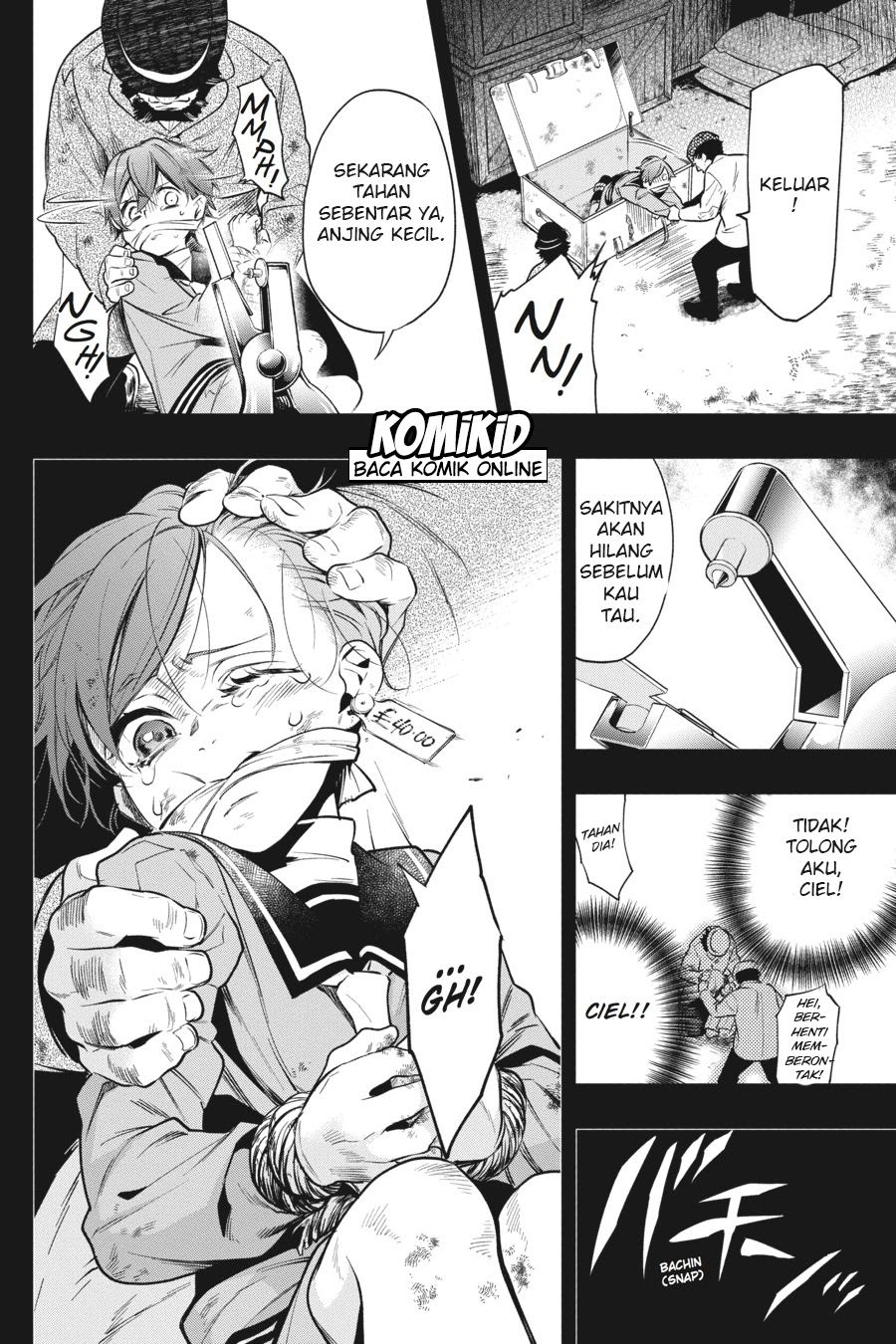 Kuroshitsuji