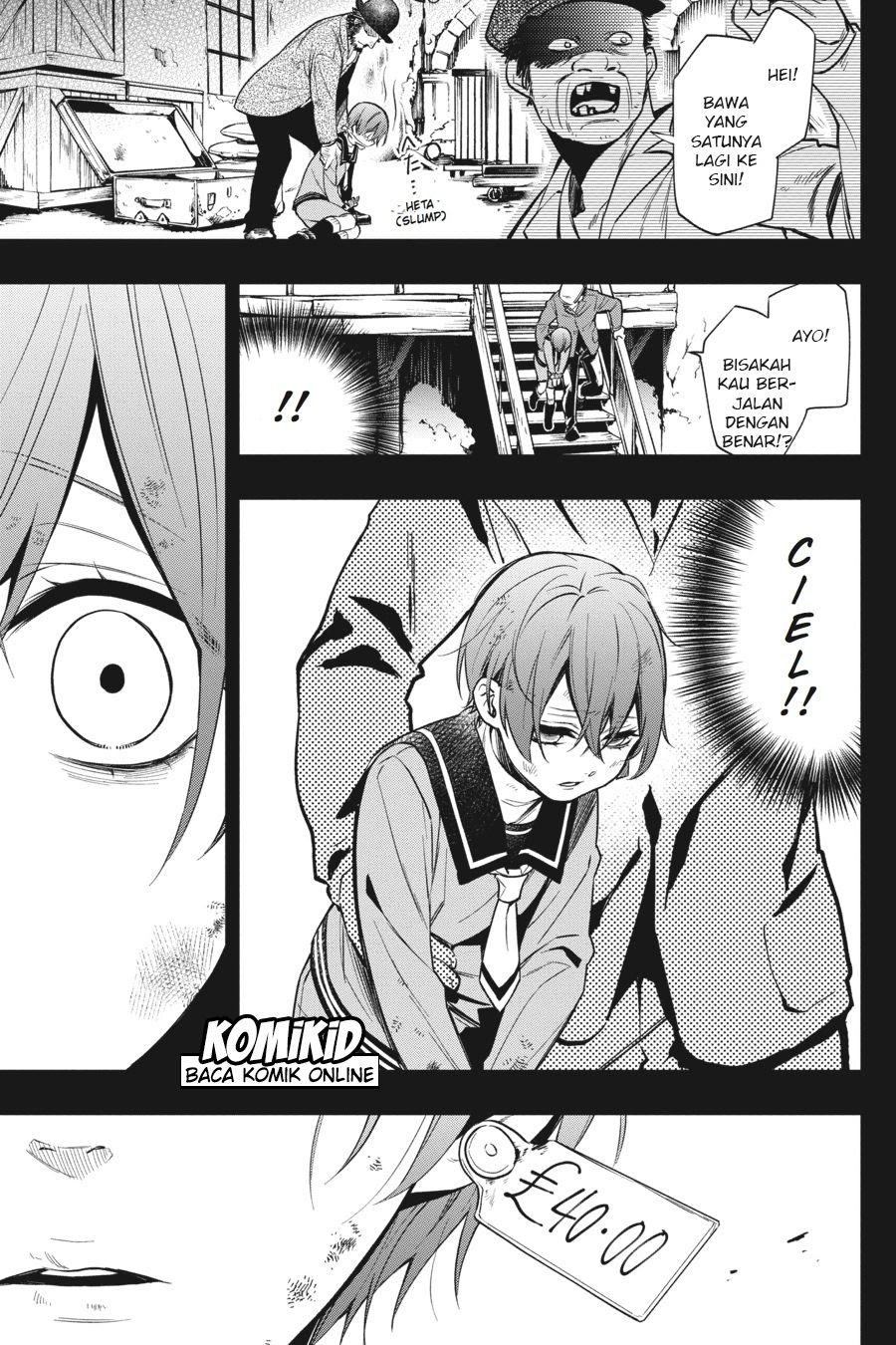 Kuroshitsuji