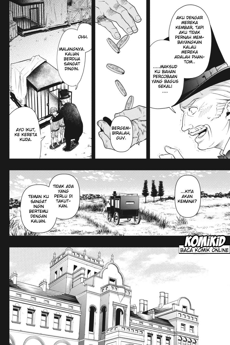 Kuroshitsuji
