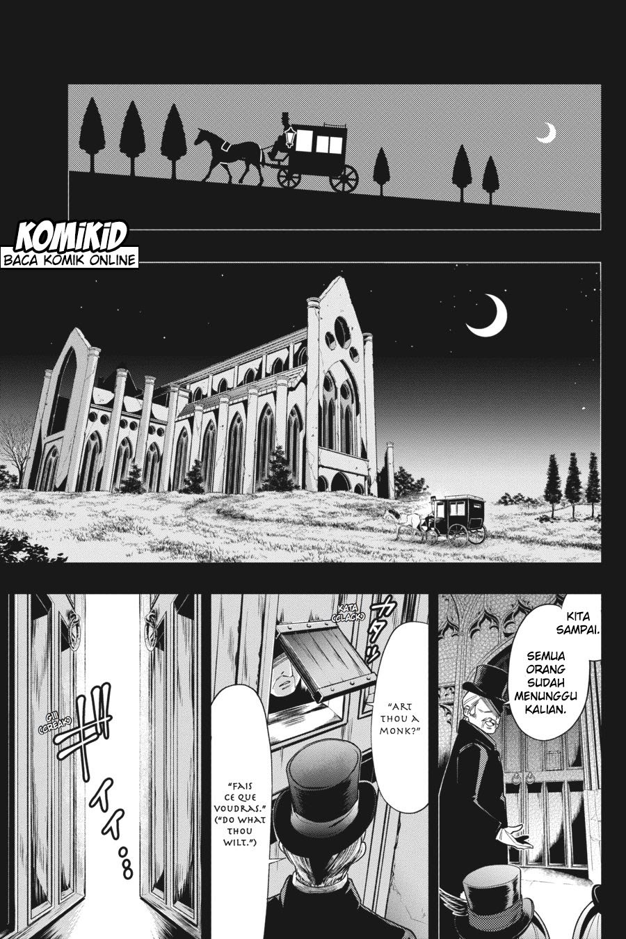 Kuroshitsuji