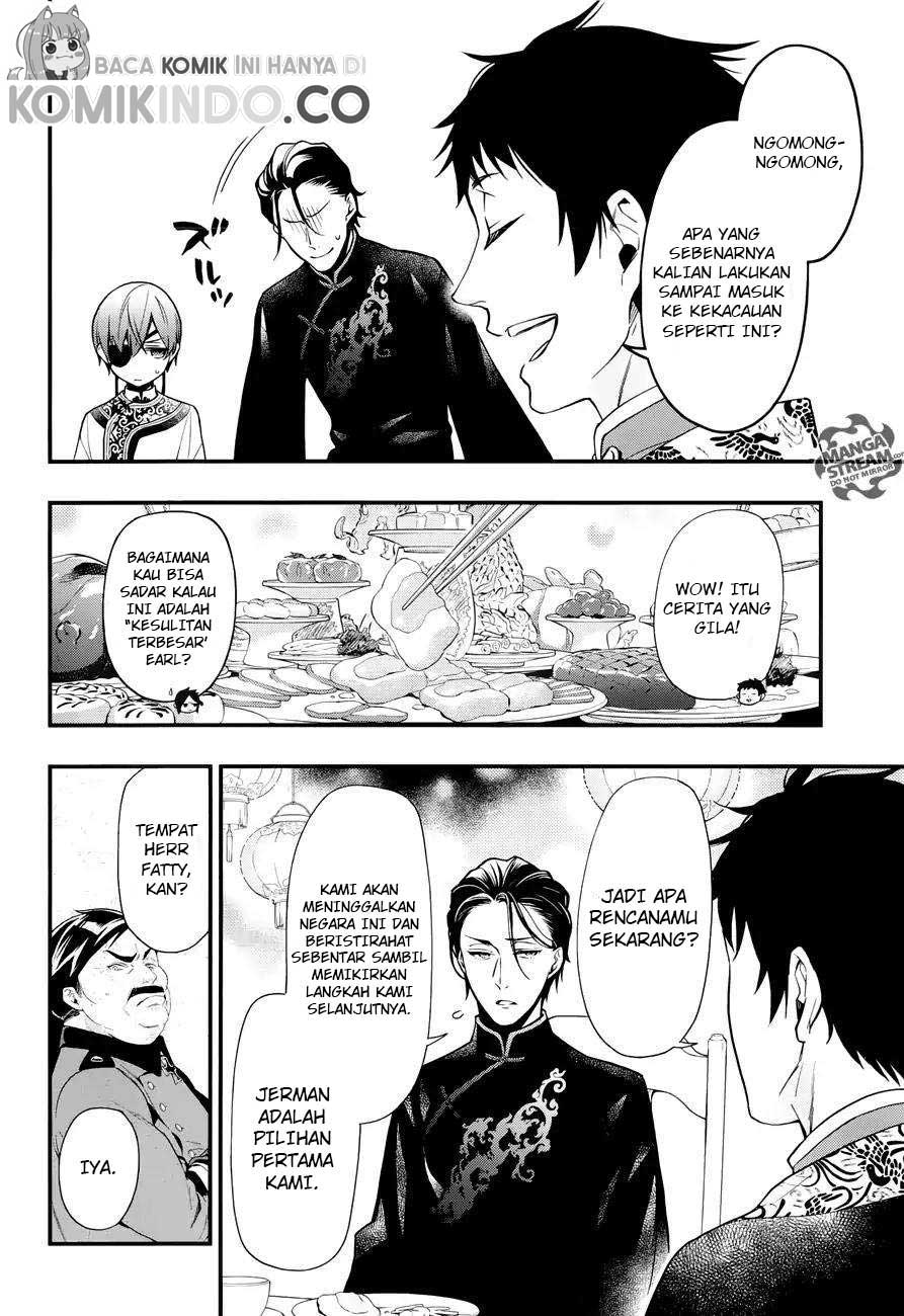 Kuroshitsuji