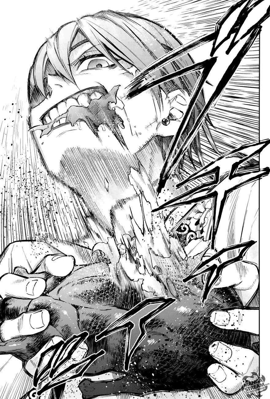 Kuroshitsuji