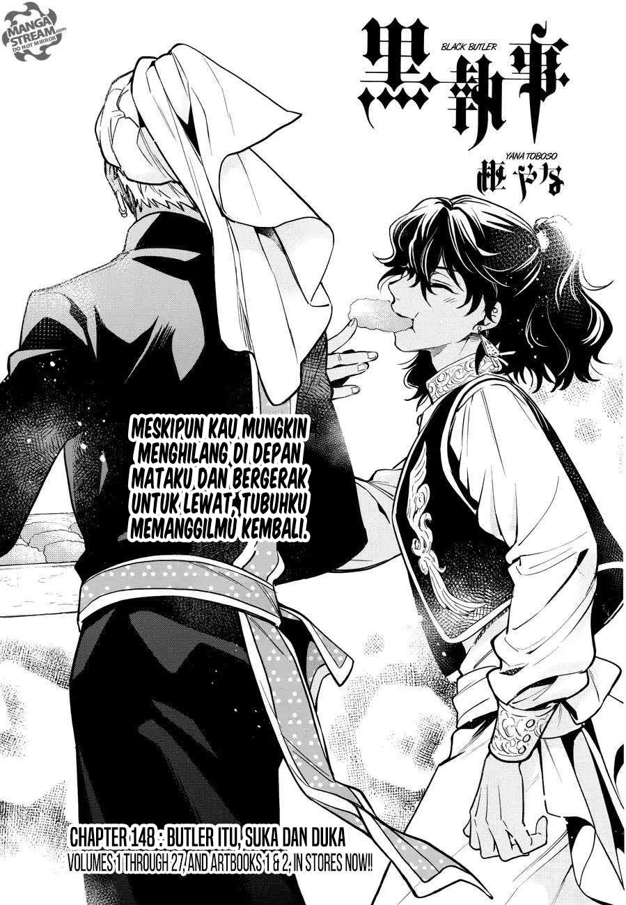 Kuroshitsuji