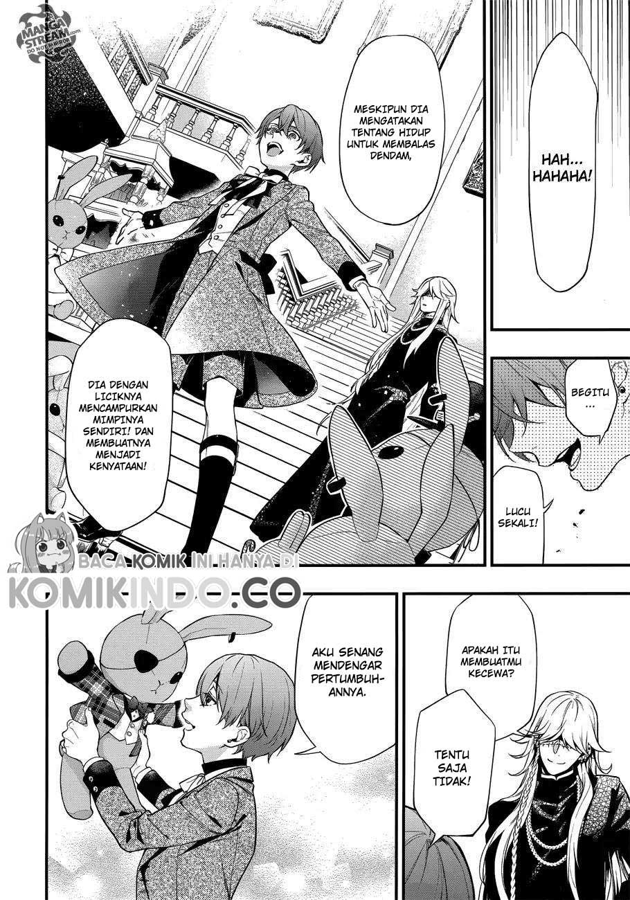Kuroshitsuji