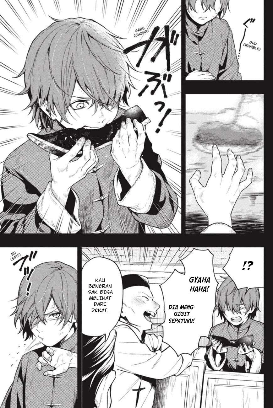 Kuroshitsuji