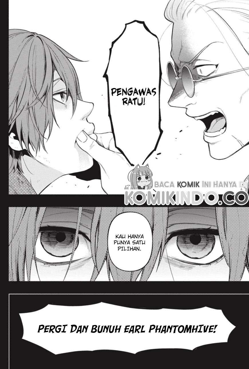 Kuroshitsuji
