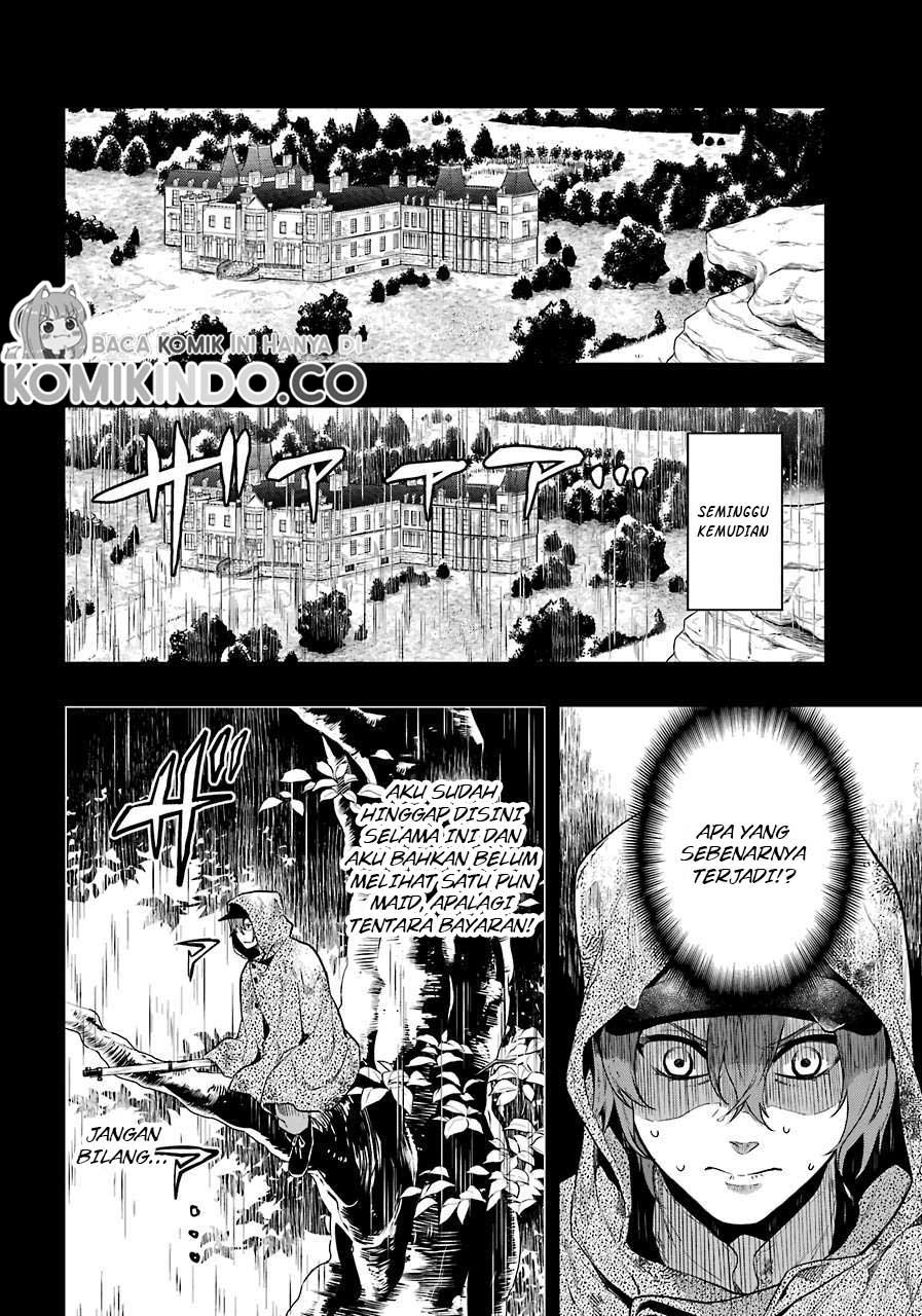 Kuroshitsuji