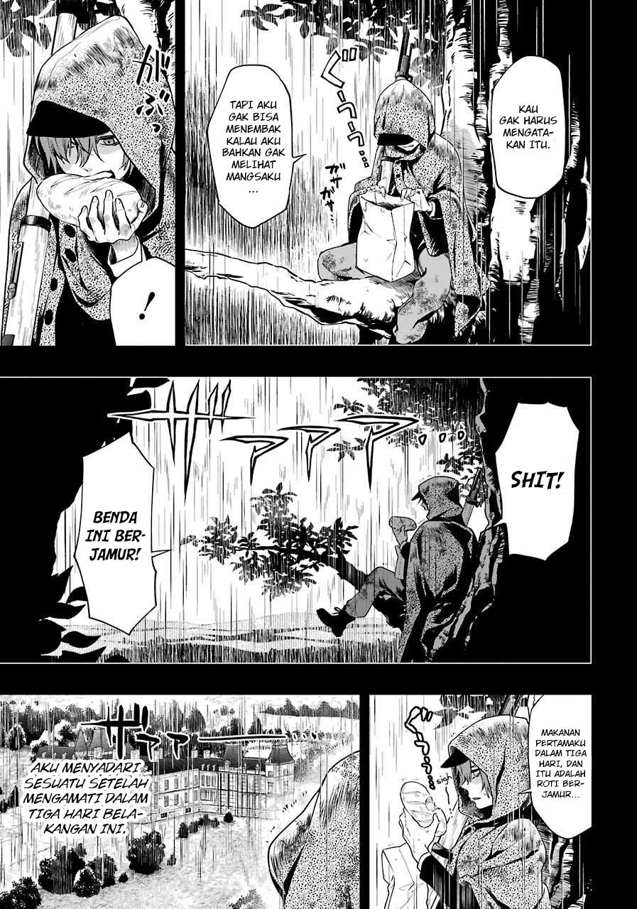 Kuroshitsuji