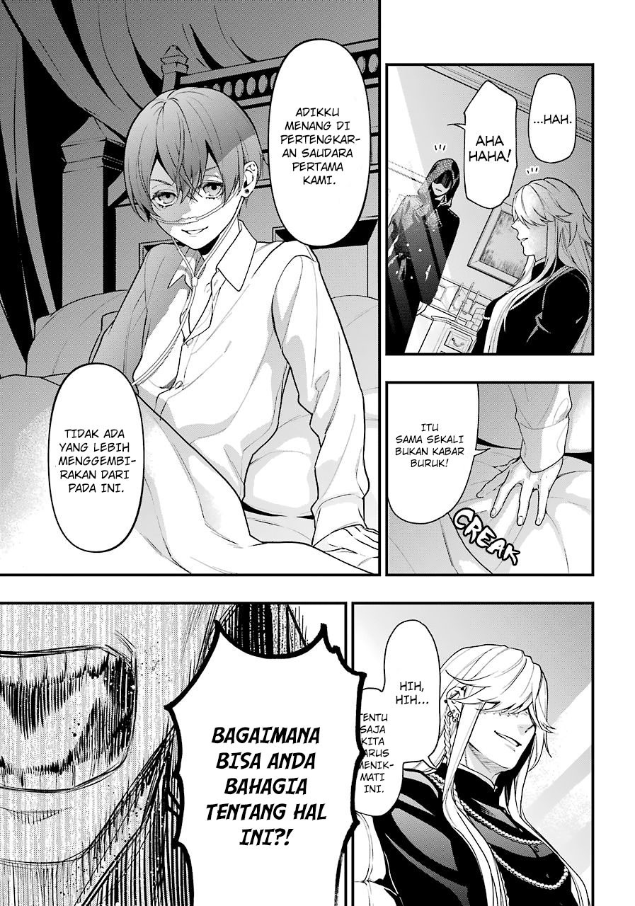 Kuroshitsuji