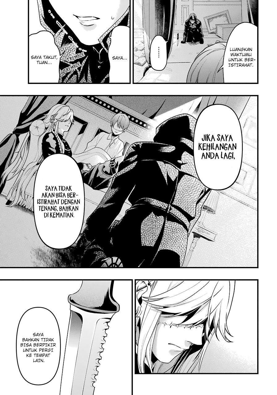 Kuroshitsuji