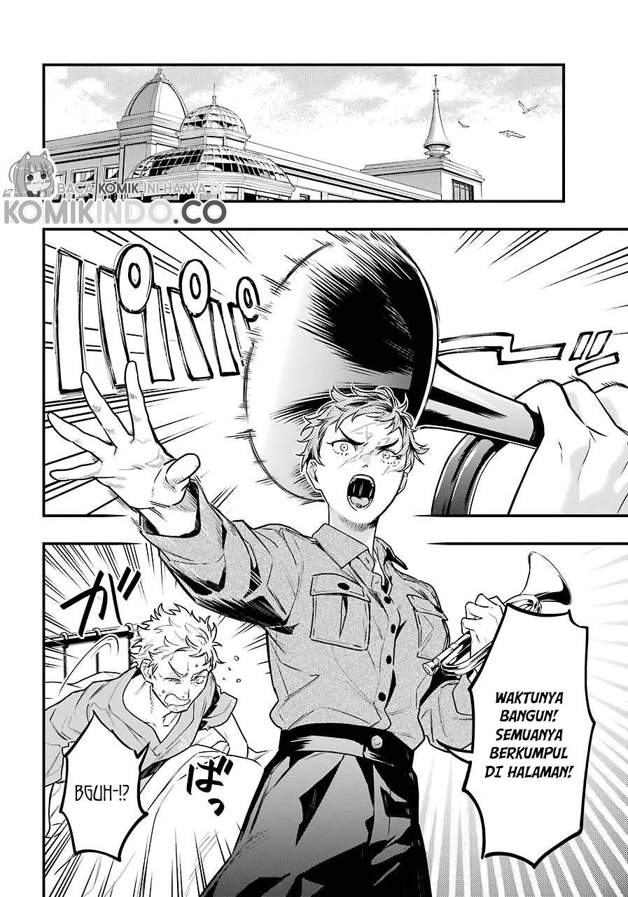Kuroshitsuji