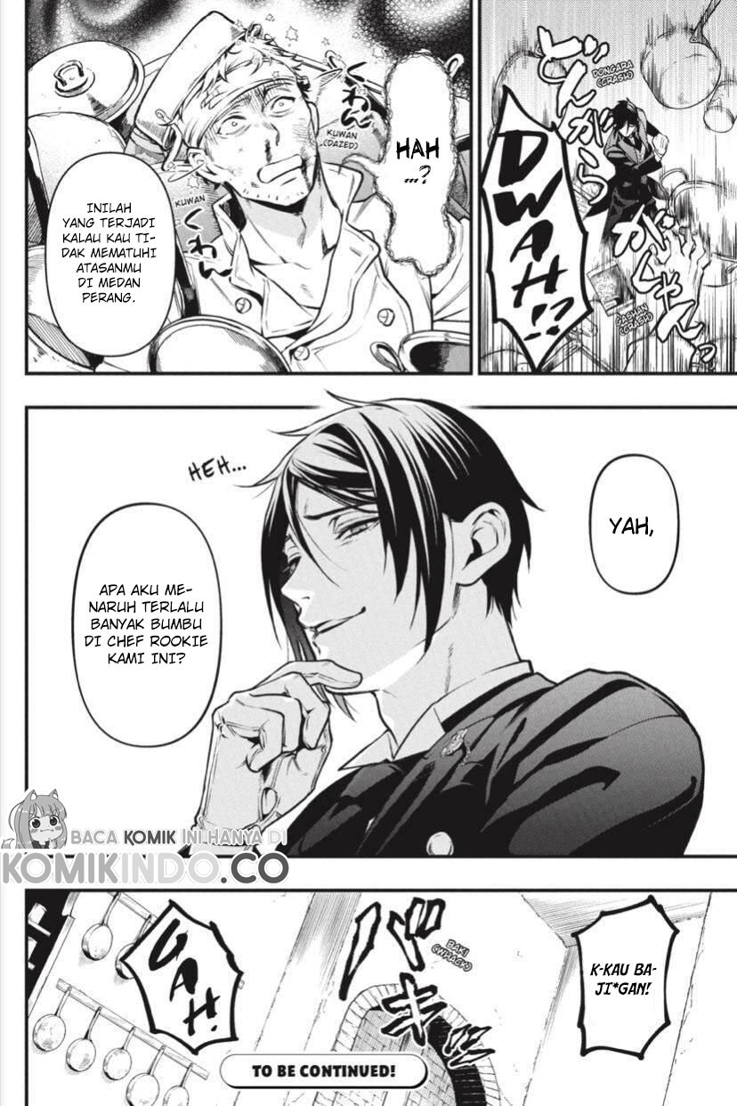 Kuroshitsuji