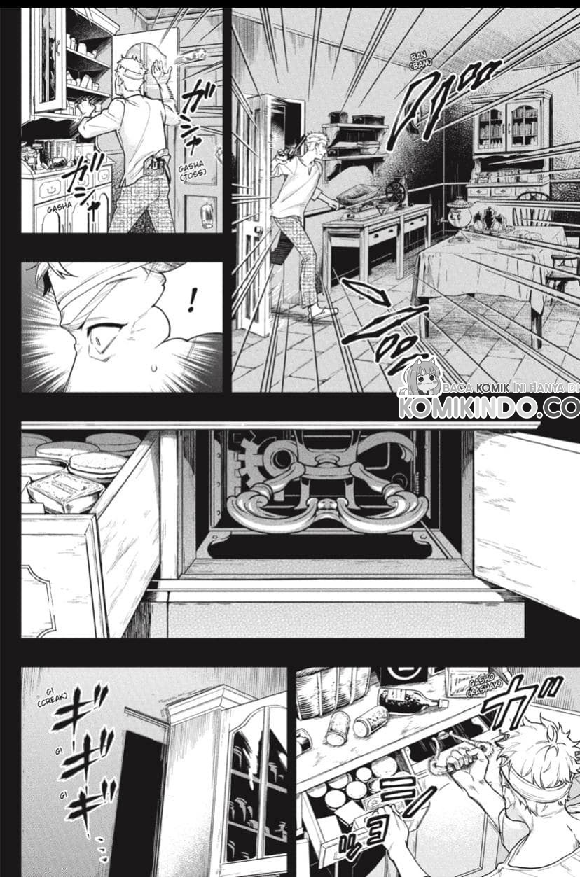 Kuroshitsuji