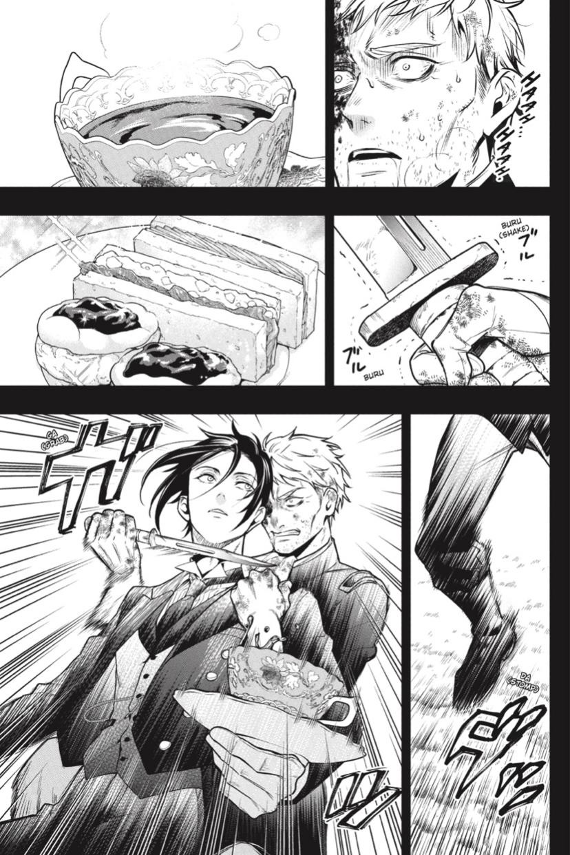 Kuroshitsuji