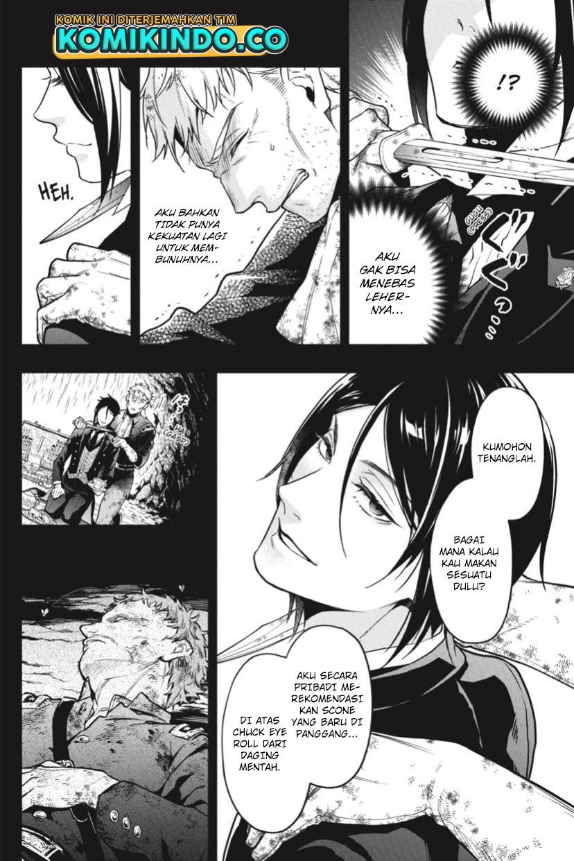Kuroshitsuji