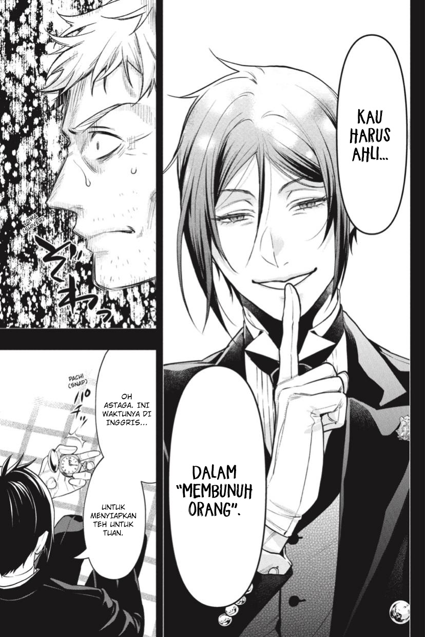 Kuroshitsuji