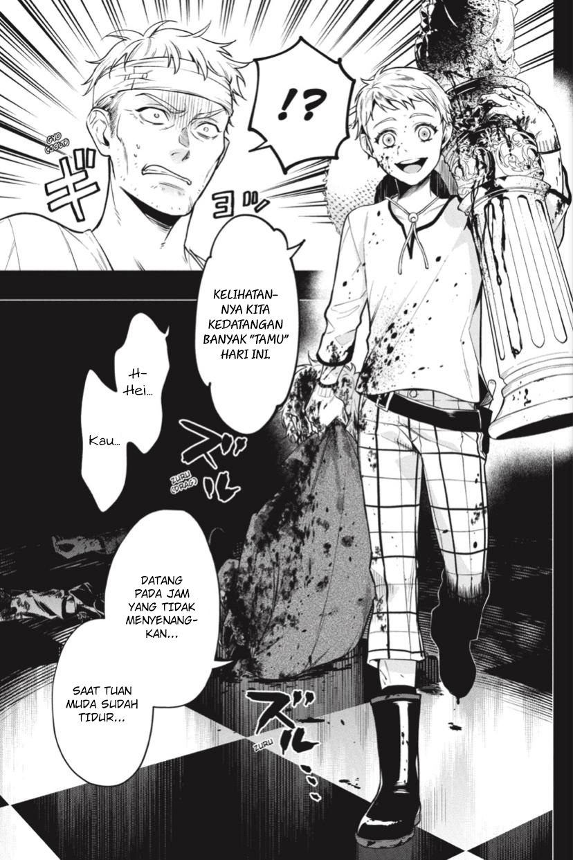 Kuroshitsuji