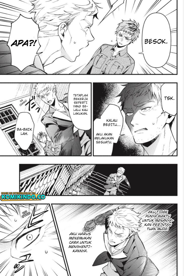 Kuroshitsuji