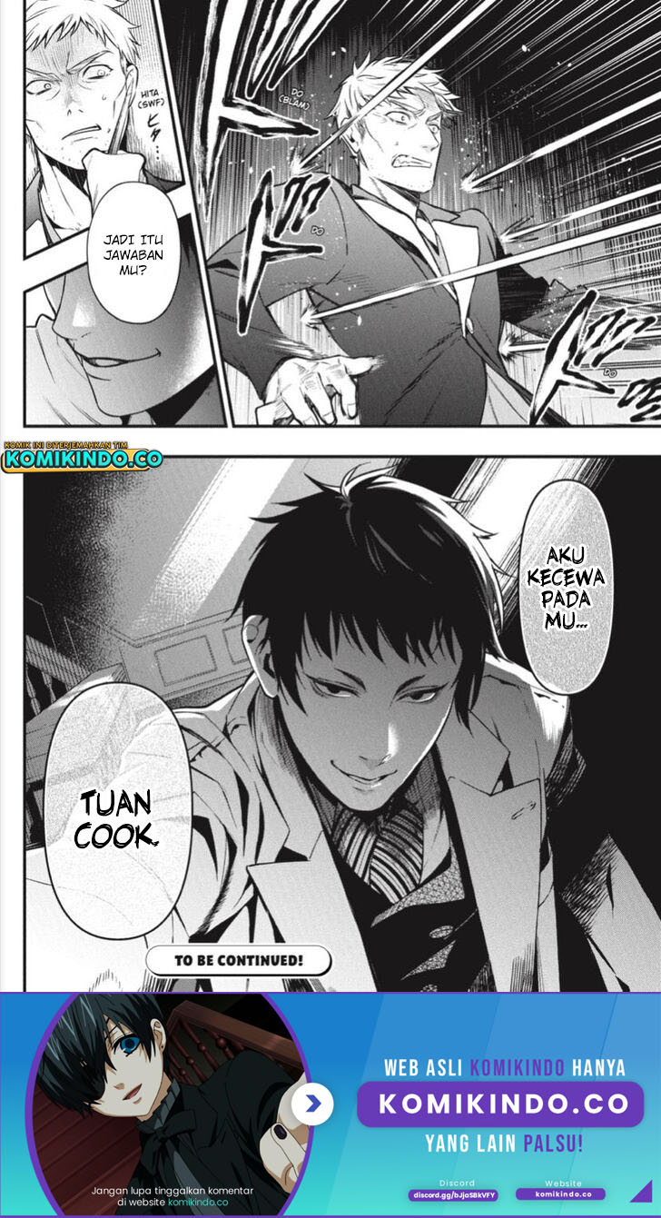 Kuroshitsuji