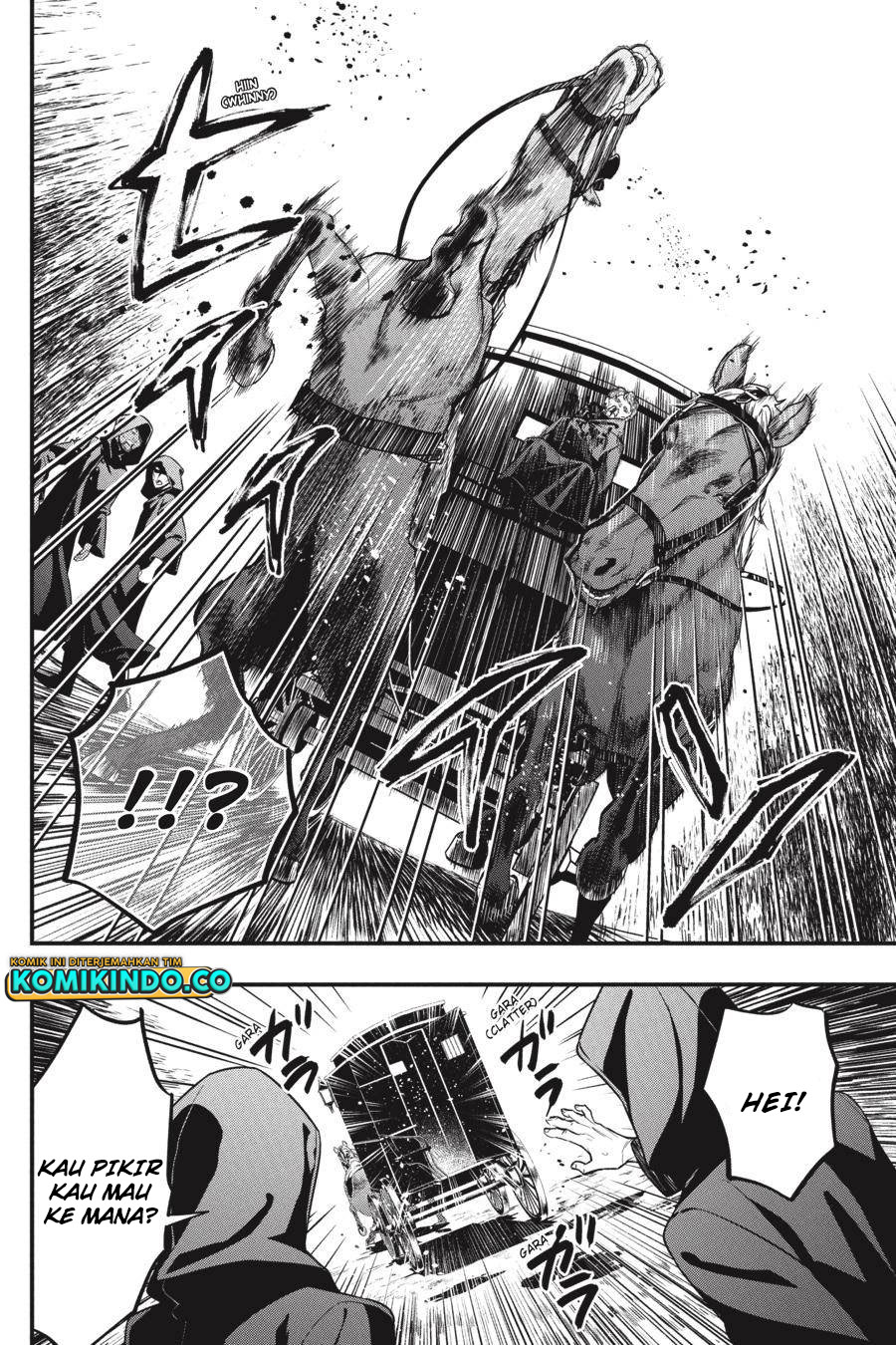 Kuroshitsuji