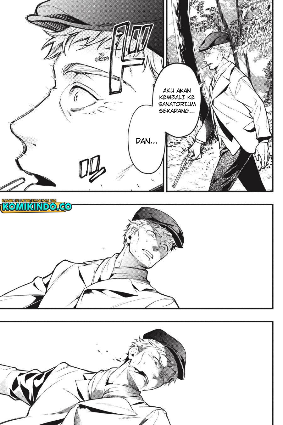 Kuroshitsuji