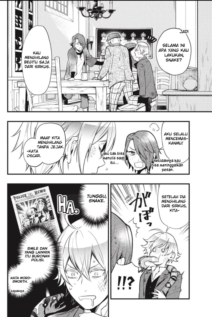 Kuroshitsuji
