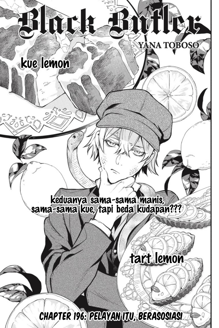 Kuroshitsuji