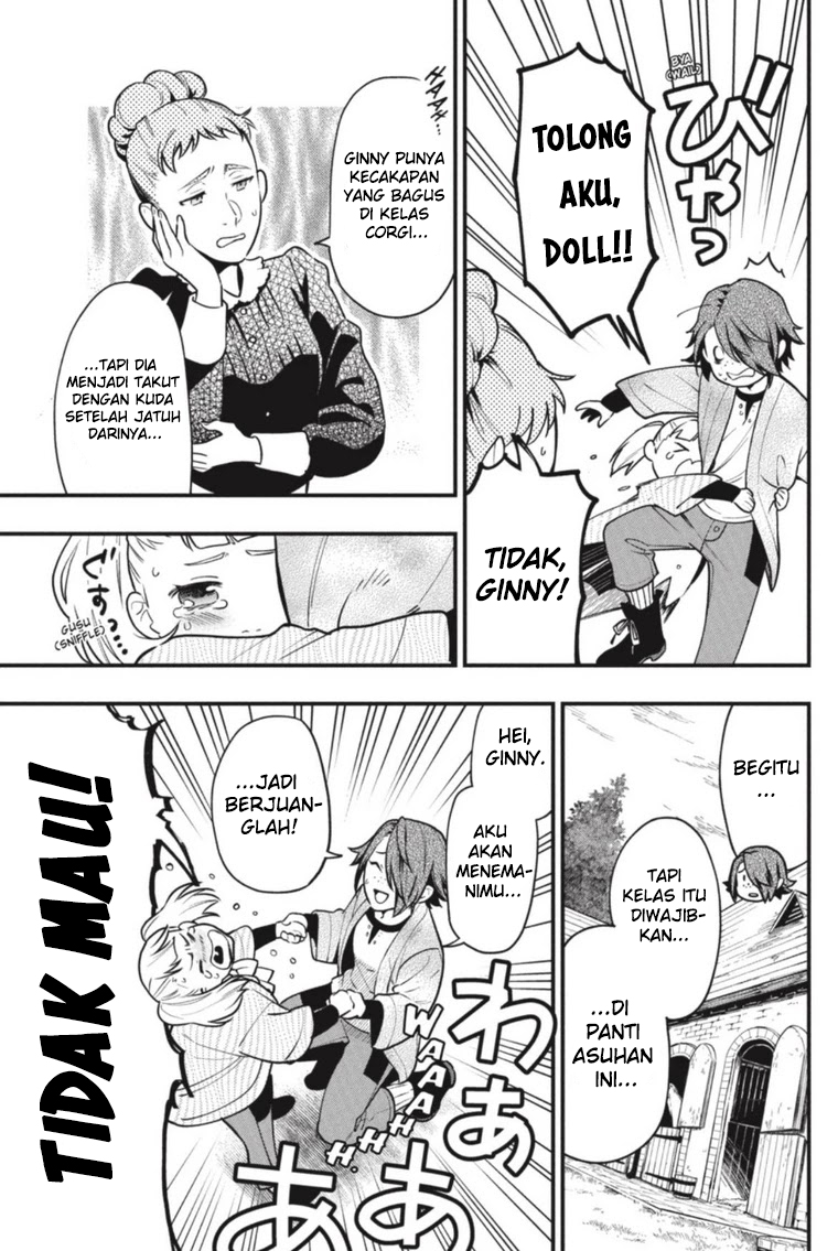 Kuroshitsuji