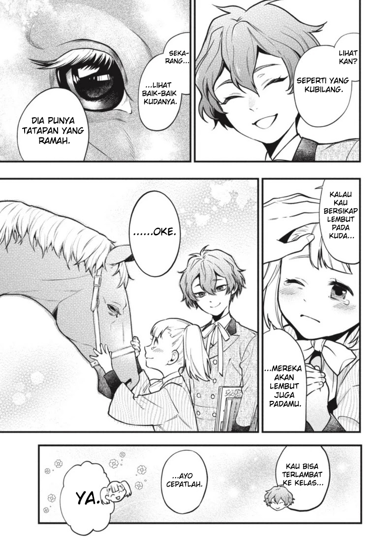 Kuroshitsuji