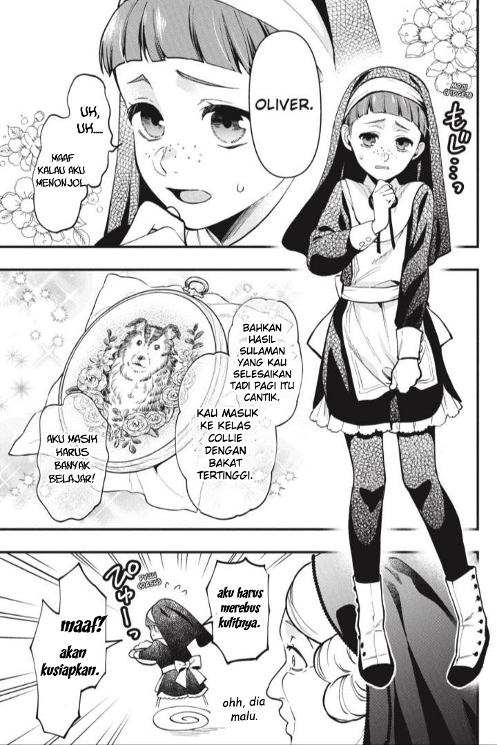 Kuroshitsuji
